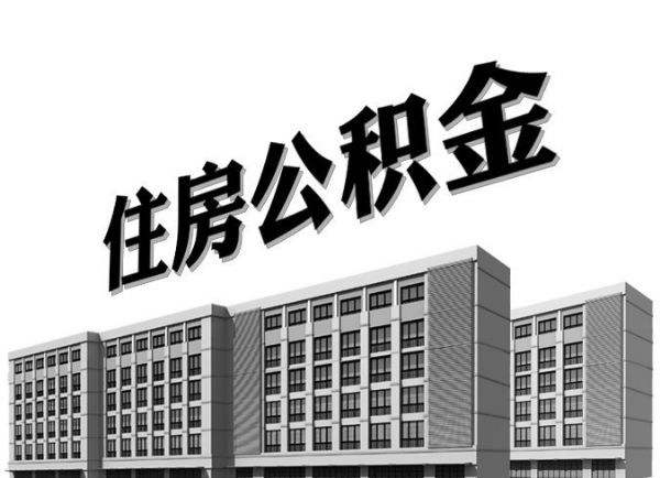 应对金融创新双刃剑 金融监管也需创新